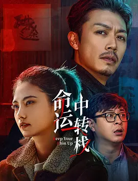 激情av资源