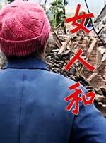 韩国精品一区福利视频在线播放